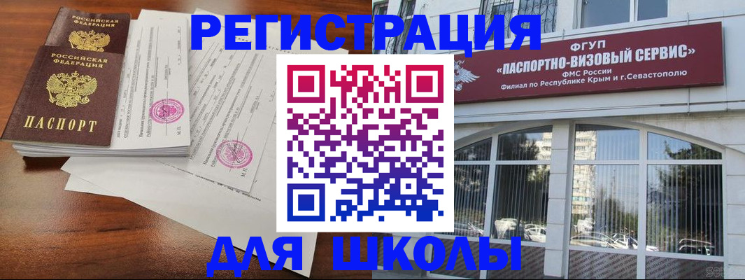 форма 3 в Тетюшах